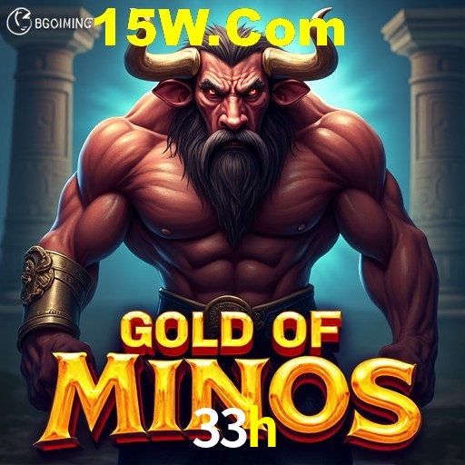 Exclusive Offers 33h